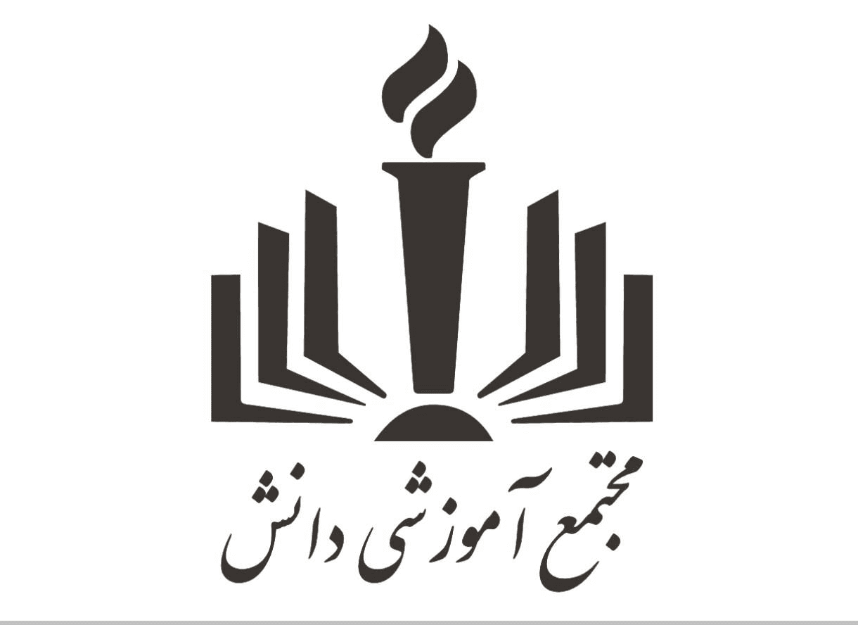 دبیرستان دوره دوم دانش
